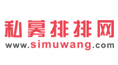 私募排排网